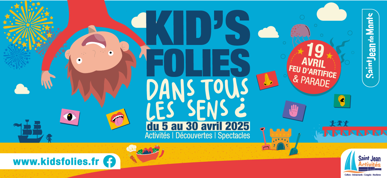 carrousel-kid-s-folies-2025-11774