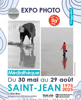 actusite-expo-photo-12532