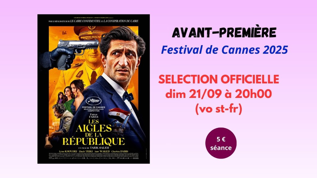 Avant-première - Les aigles de la république
