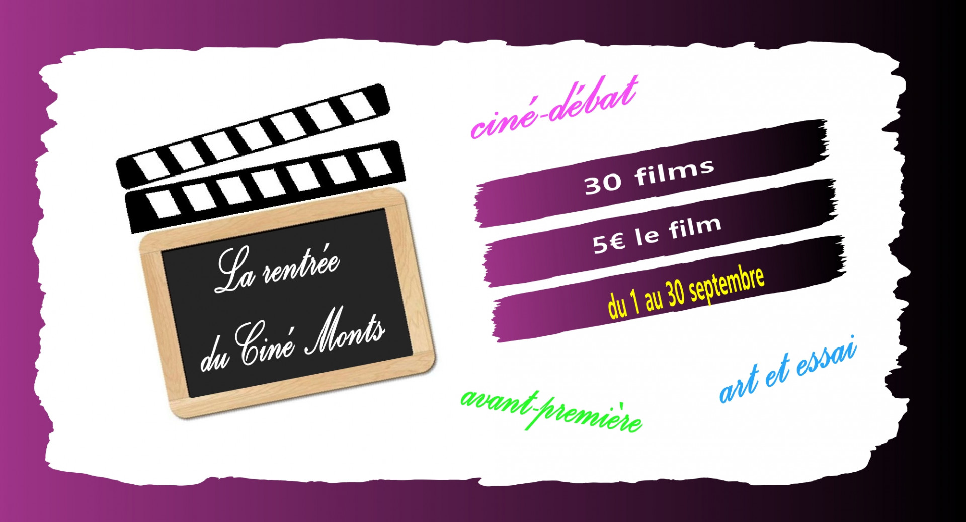 rentree cine monts