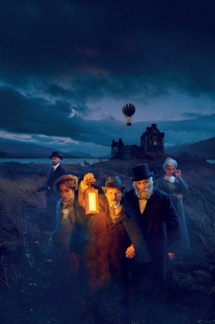 Aventuriers de minuit 